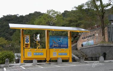 電動(dòng)車太陽能充電站